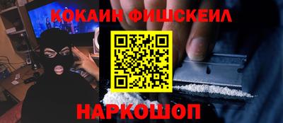 а пвп мука Лесосибирск