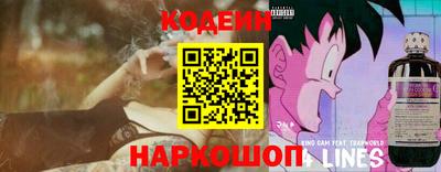 мефедрон Ликино-Дулёво