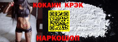 мефедрон Ликино-Дулёво