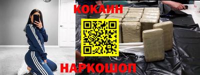а пвп мука Лесосибирск