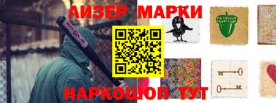 а пвп мука Лесосибирск