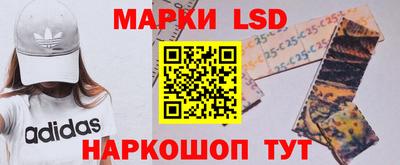 мефедрон Ликино-Дулёво