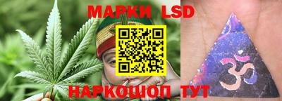 а пвп мука Лесосибирск