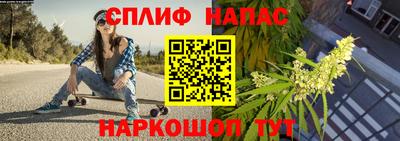 мефедрон Ликино-Дулёво