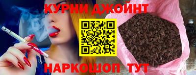 трава Ливны