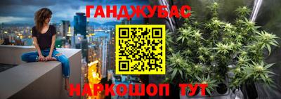 а пвп мука Лесосибирск