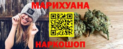 трава Ливны