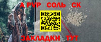 мефедрон Ликино-Дулёво