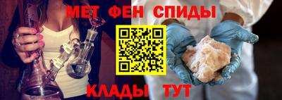 трава Ливны