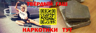 трава Ливны