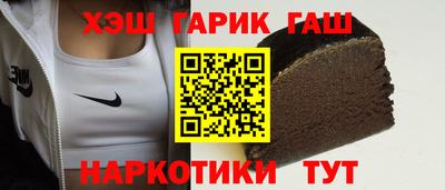 мефедрон Ликино-Дулёво