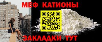 а пвп мука Лесосибирск