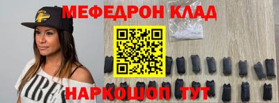а пвп мука Лесосибирск