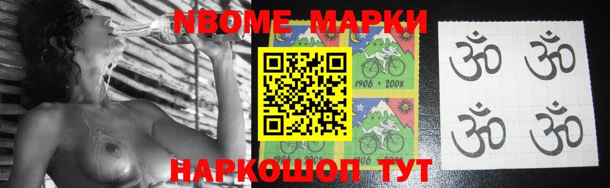 Кимовск  ЛСД экстази  Вход с VPN  ЛСД экстази ecstasy  LSD-25 экстази ecstasy 